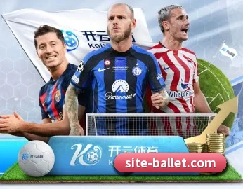 关于我们 - 体育资讯内容服务 | BBSPORT