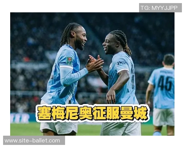 热刺因塞梅尼奥倾向其他球队而退出争夺战的最新消息